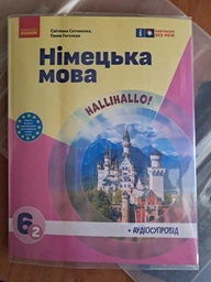 Набор универсальных обложек ZiBi Kids Line с регулирующим клапаном 500х270 мм 5 шт (ZB.4734) фото от покупателей 3