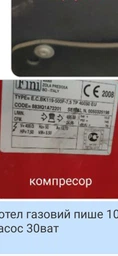 Бензиновий генератор 230+400V HERON з ручкою на колесах три фази 8.2 кВт/одна фаза 6.5 кВт