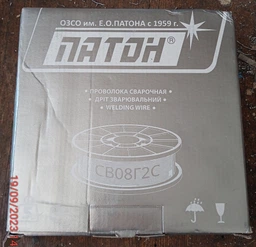 Сварочная проволока Патон ER70-S6 (СВ-08Г2С) 0.8 мм х 5 кг (3010108051) фото от покупателей 9