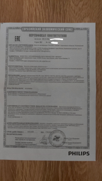 Универсальный триммер PHILIPS MG3740/15 серии 3000 (9-в-1) фото от покупателей 5