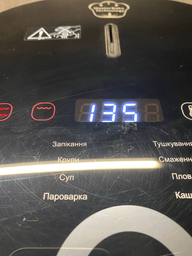 Мультиварка TEFAL Multicook & Bake IH RK908A34 фото от покупателей 18