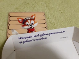 Деревянные палочки-пазлы Животные в авто фото от покупателей 2
