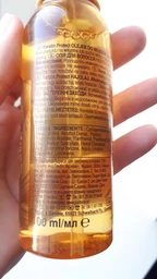 Олія для волосся Pantene Захист кератину 100 мл (8006540124758)