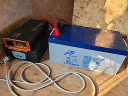 Акумуляторна батарея GEL RITAR 12V 100.0Ah (DG12-100) фото від покупців 2