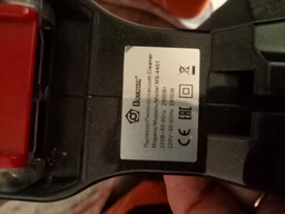 HEPA фильтр для пылесоса Electrolux 900195949, EF75B, Whicepart, 114*77 мм фото от покупателей 7