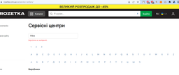 Микрофон Fifine RGB AmpliGame A6VW White фото от покупателей 19