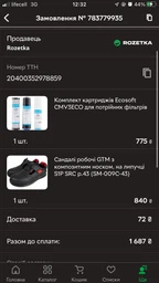 Сандалии рабочие GTM с композитным носком, на липучке S1P SRC р.37 (SM-009C-37)