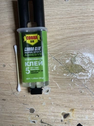 Холодная сварка (Nowax) 30мл. (SUPER EPOXY ADHESIVE) NX49509 фото от покупателей 2