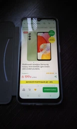 Мобильный телефон Samsung Galaxy A14 4/64GB Light Green (SM-A145FLGUSEK) фото от покупателей 6