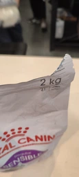 Сухой корм Royal Canin SENSIBLE для взрослых кошек с чувствительным пищеварением 400 г (3182550702263) фото от покупателей 11