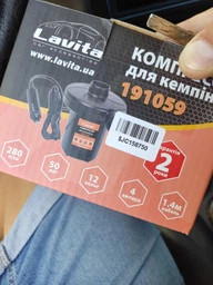 Автокомпрессор Lavita LA 191059