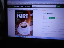 Кофе натуральный жареный молотый, 500 g ТМ «TM Fort» фото от покупателей 3