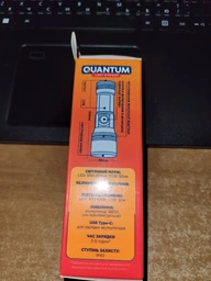 Фонарь ручной аккумуляторный Quantum QM-FL1031 Adept 10W LED zoom + COB с USB (0751784842729) фото от покупателей 17