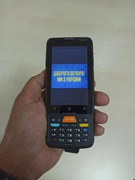 Терминал сбора данных Datalogic MEMOR K 2D,3Gb/32Gb/24 key/4" WVGA/Wifi/bluetooth/NFC/Androi (946000001)