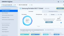 Внешний накопитель SSD Samsung T7 Shield 2TB USB3.2 Gen 2 R 1050 MB/s W 1 GB/s Black (MU-PE2T0S/WW) фото от покупателей 1