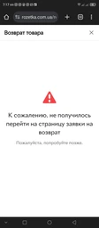 Тонометр полуавтоматический B.Well PRO-30 M-L с индикатором аритмии фото от покупателей 4
