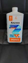 Средство для предупреждения образования водорослей в бассейне Альгекс Без запаха WWW 1л фото от покупателей 2