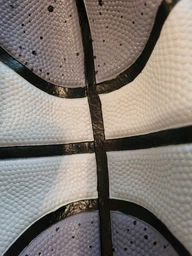 Баскетбольный мяч Jordan Playground 2.0 ONE SIZE Комбінований J.100.8255.049.07 фото от покупателей 2