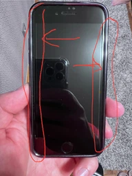 Защитное стекло Piko 9H для смартфона Apple iPhone 7/8/6/SE 2020 Black (1283126492976)