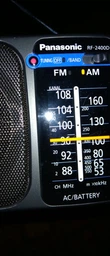 Panasonic RF-2400DEE-K фото от покупателей 2