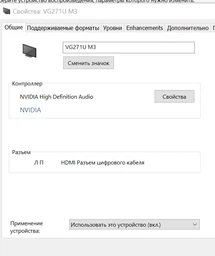 Відеокарта Asus PROART-RTX4060TI-O16G фото от покупателей 1
