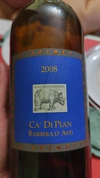 Вино La Spinetta Barbera d'Asti Ca di Pian червоне сухе 0.75 л 14% (8022252211555) фото від покупців 1