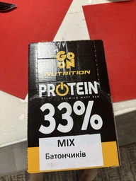 Протеиновый батончик Go On Nutrition Protein Bar 33% (БЕЗ САХАРА) шоколад - 50 грамм блок - 25 штук (383917) фото от покупателей 6