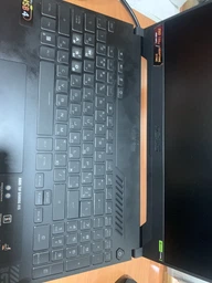 Ноутбук ASUS TUF Gaming A15 FA507NU-LP031 (90NR0EB5-M005Y0) Mecha Gray / 15.6" IPS Full HD 144 Гц / AMD Ryzen 7 7735HS / RAM 16 ГБ / SSD 512 ГБ / nVidia GeForce RTX 4050 фото від покупців 16