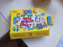 Игра "Где чьи лапы, морда, хвост? 2" MKM0329