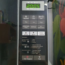Мікрохвильова піч Panasonic NN-GT264MZPE фото від покупців 19