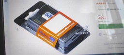 Модуль пам`ятi SO-DIMM DDR3L 4GB/1600 1,35V Goodram (GR1600S3V64L11S/4G) фото от покупателей 11