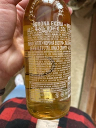 Упаковка пива Corona Extra светлое фильтрованное 4.5% 0.33 л х 24 шт (7501064199905_5410228297093_05410228309079_75041670) фото от покупателей 1