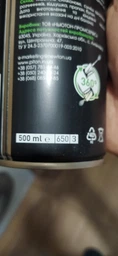 Силиконовая смазка PiTon Pro 500 мл (000018636) фото от покупателей 2