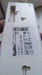 Светильник линейный с датчиком движения на батарейках Brille LED LS-011 0.5W 6700K White (33-237)