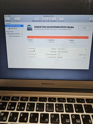 Адаптер на макбук переходник M.2 NVME SSD to 12+18pin 2013-2017 MacBook Retina, MacBoook Air, iMac