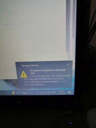 USB танцювальний килимок для ПК PC і телевізора TV фото від покупців 6