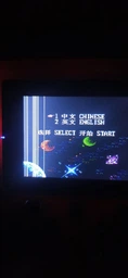 Портативная игровая ретро приставка SUP Game Box + джойсик 400 игр Dendy 8bit SUP Game Box Red (SUP401) фото от покупателей 13