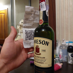 Отзывы о Виски Jameson Irish Whiskey 0.7 л 40% (5011007003005) | ROZETKA