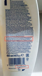 Шампунь Head & Shoulders Menthol Fresh проти лупи 400 мл фото от покупателей 3
