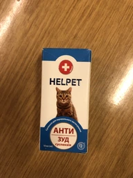 Ветеринарные препараты Helpet Суспензия Антизуд для собак 15 мл (4820138347329)