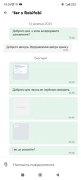 Руль игровой PXN V3 PRO (PC/PS3/PS4/X-ONE/SWITCH) USB фото від покупців 2