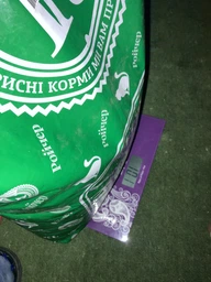 Cухой корм Ройчер Стандарт для кошек с говядиной 10 кг фото от покупателей 4
