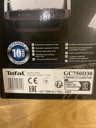 Насадка бельгійські вафлі для електрогрилю Tefal Optigrill + XA723899 фото від покупців 2