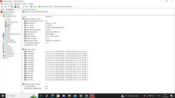 Пам'ять Hynix 8 GB SO-DIMM DDR4 3200 MHz (HMA81GS6DJR8N-XN) фото от покупателей 17