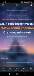Светодиодная LED лента SMD 2835 5 вольт гибкая самоклеющаяся от USB повербанка | ЮСБ лампа светильник нейтральный белый свет от Power Bank 5 метров фото от покупателей 8