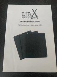 Електрична грілка до ніг LIFEX WC 53х53 см | Коричневий | Килимок з підігрівом фото від покупців 4