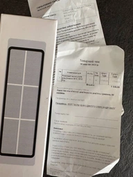 Комплект аксесуарів для Dreame W10, W10 Pro