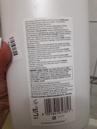 Шампунь Pantene Pro-V Інтенсивне відновлення 400 мл (5011321857018/5410076561834) фото від покупців 6