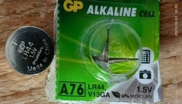 Батарейка лужна GP A76/LR44/AG13/V13GA (A76F-2C10), 1.5V, блістер 10шт