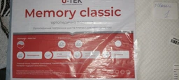 Подушка U-tek Memory Classic 59х43 см (pClassic) фото от покупателей 3
